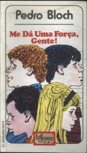 alternative text