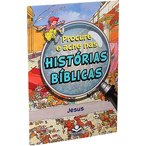 alternative text