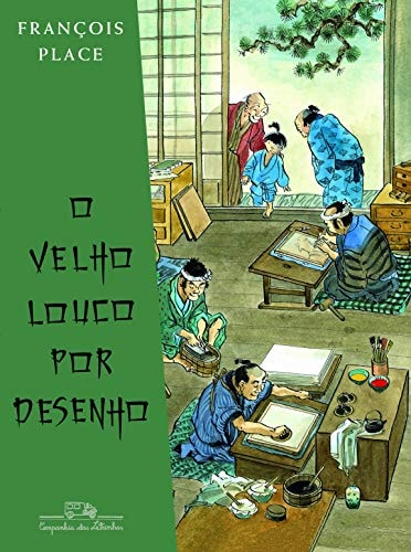 alternative text