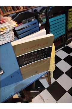 alternative text