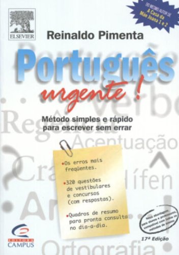 alternative text