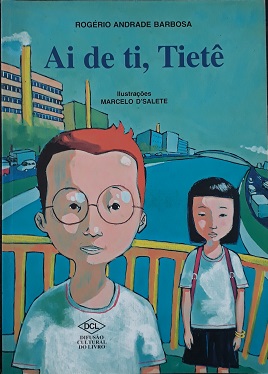 alternative text