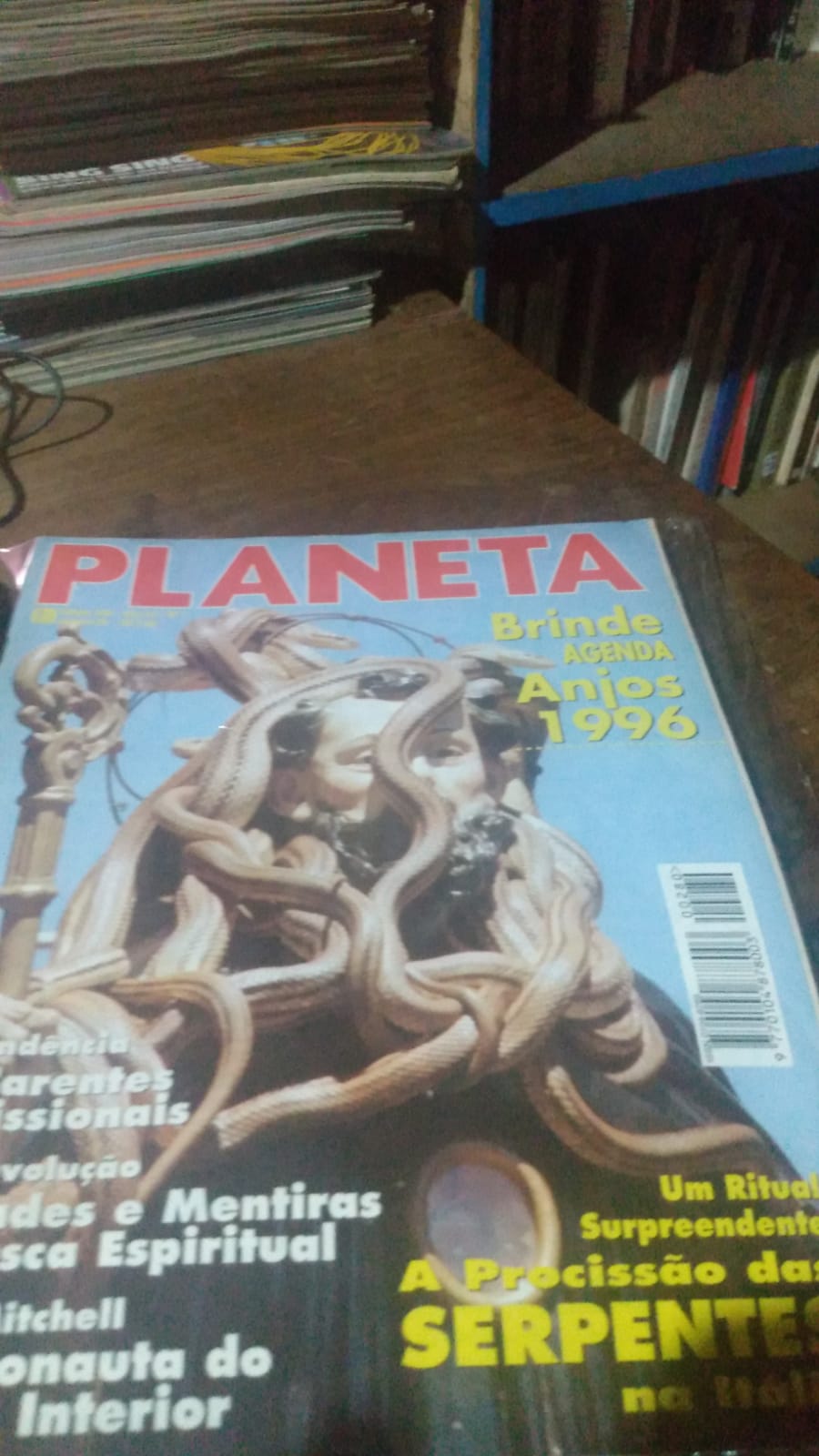 alternative text