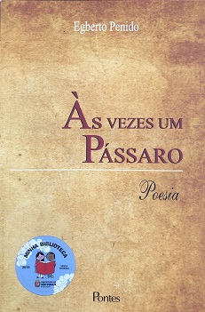 alternative text