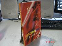 alternative text