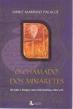 alternative text