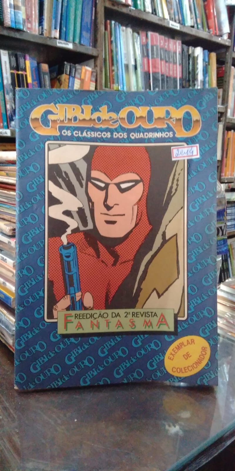 alternative text