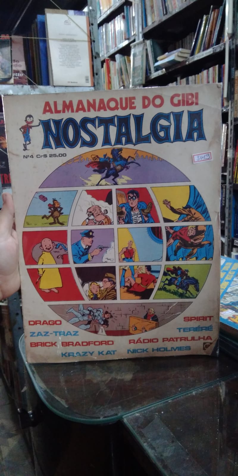 alternative text