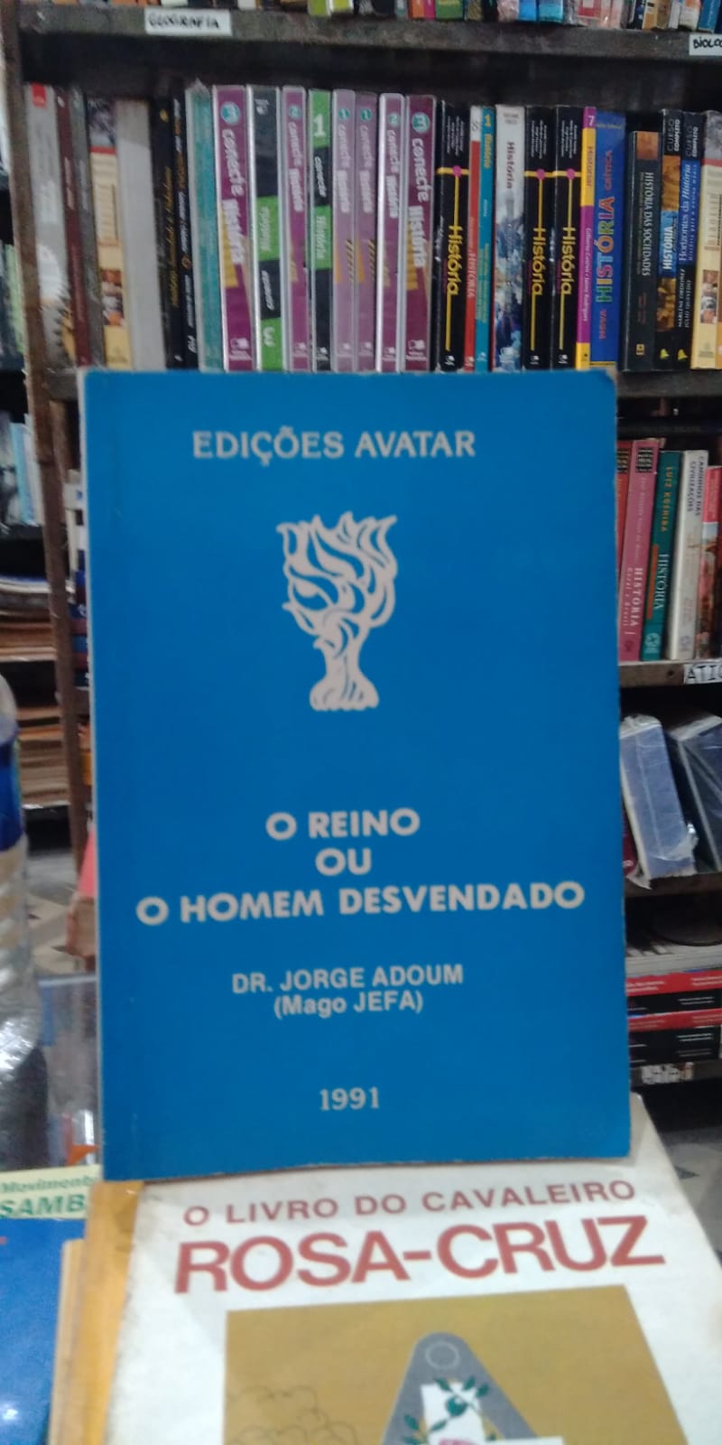 alternative text