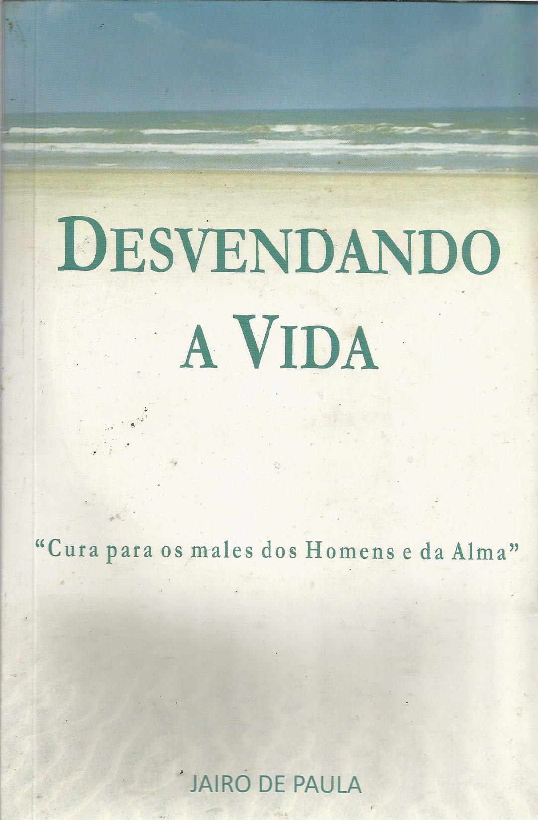 alternative text