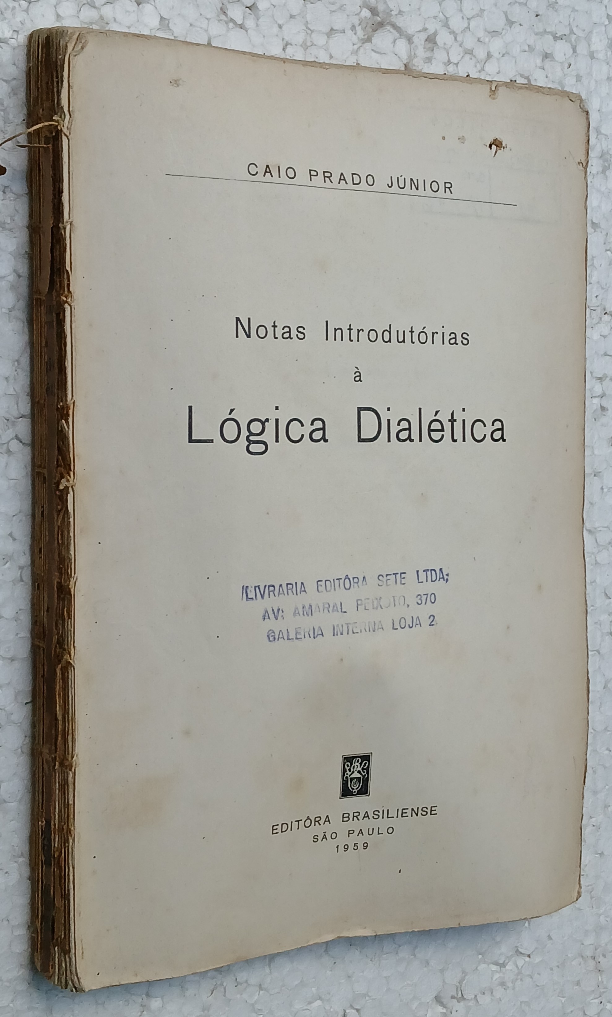 alternative text