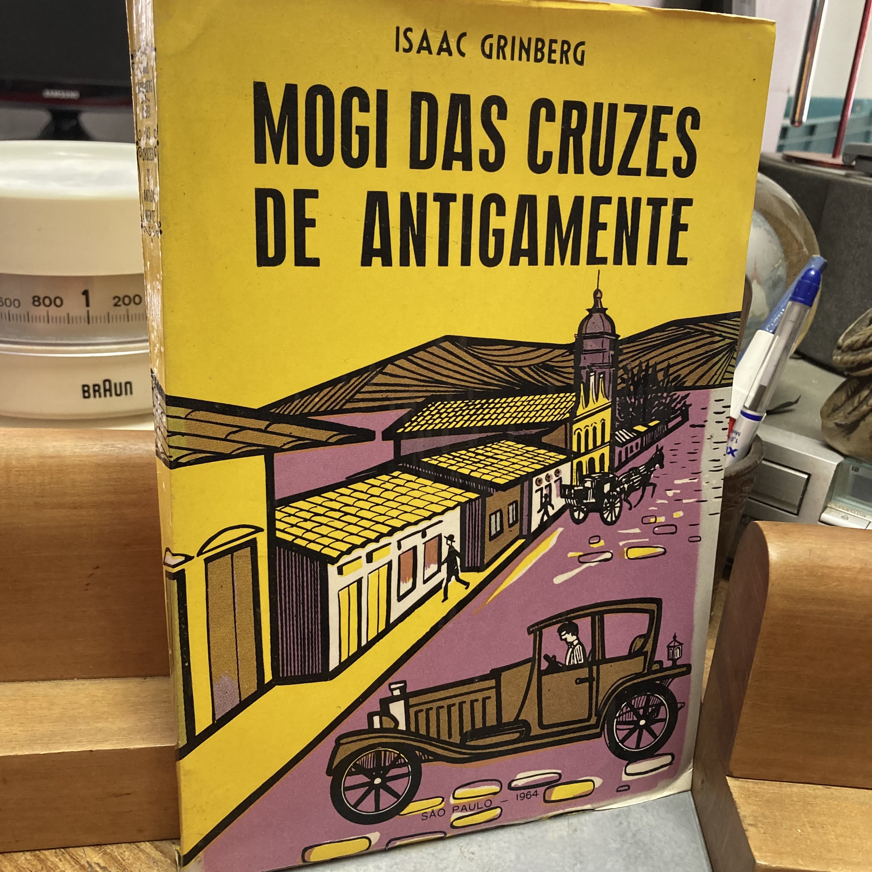 alternative text