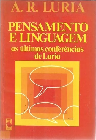 alternative text
