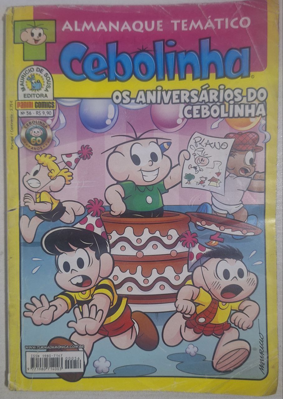 alternative text