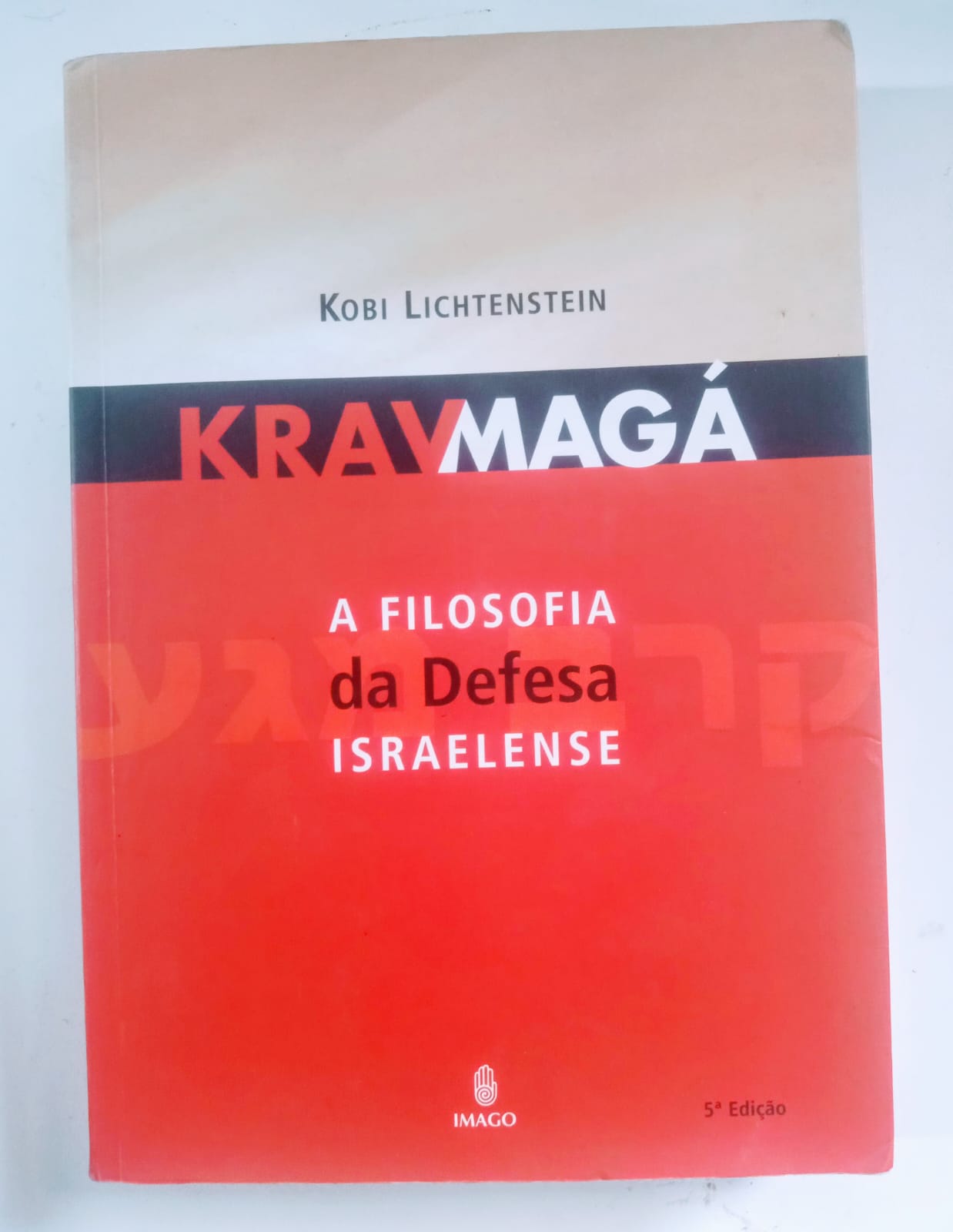 alternative text