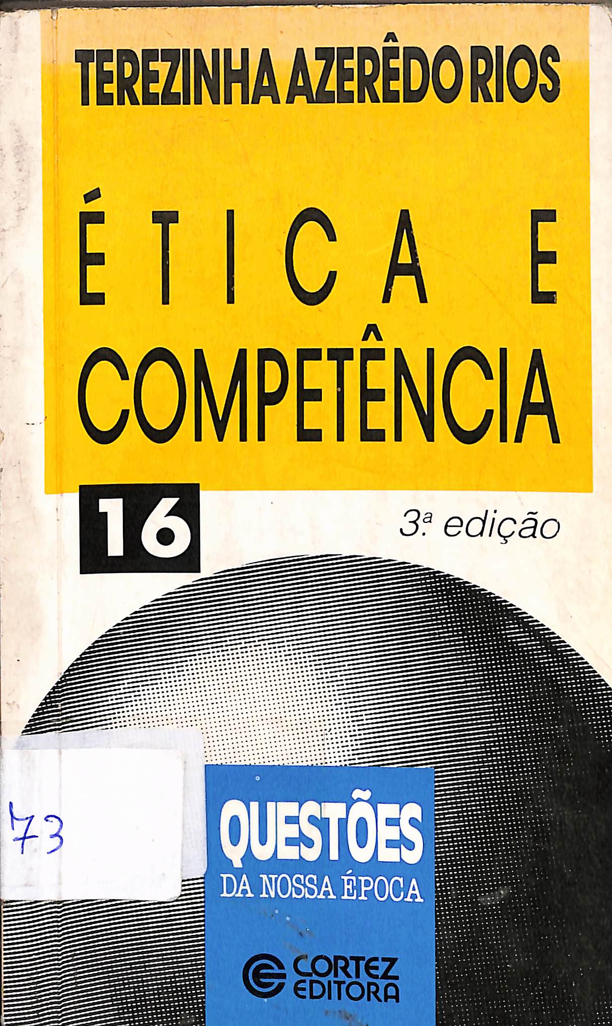 alternative text