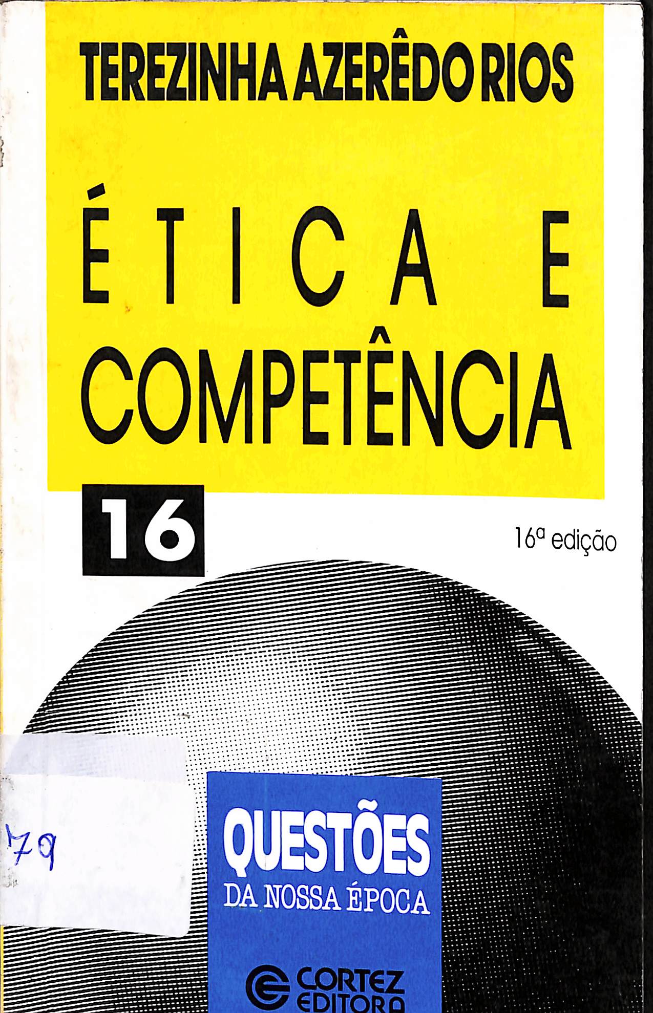 alternative text