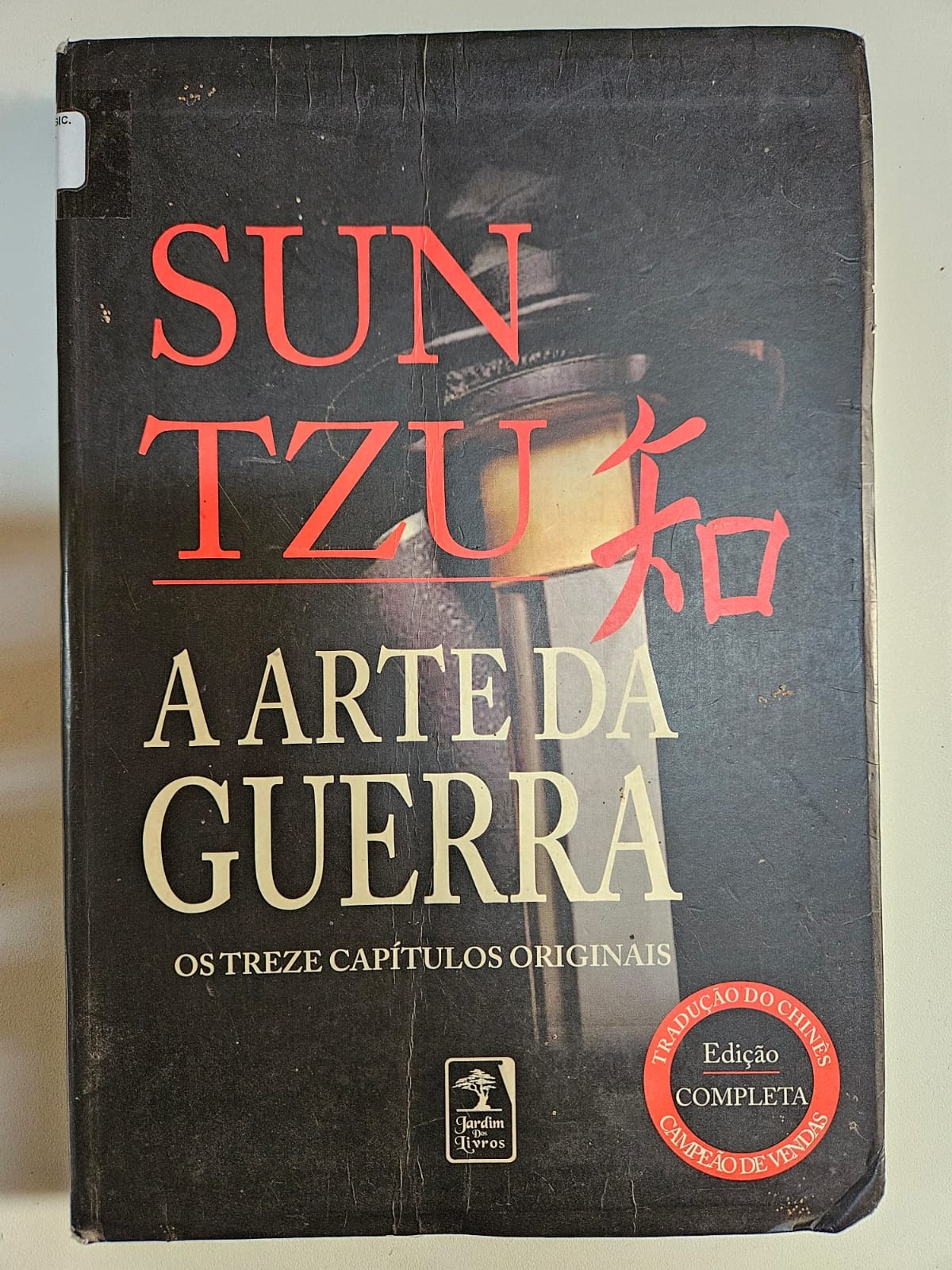 alternative text