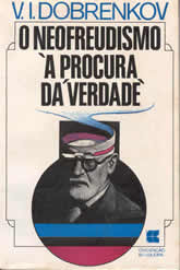 alternative text