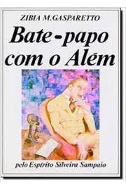 alternative text