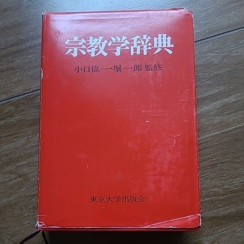 alternative text